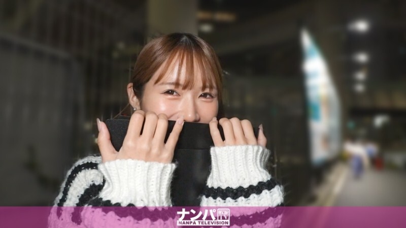 GANA-3337 "Do you like the sound of a girl's voice? We make a slender, F-cup beauty read an embarrassing script and then have sex with her! Seriously easy-going, first shoot. 2266": MGS Video <Prestige Group> Adult Video Streaming Site