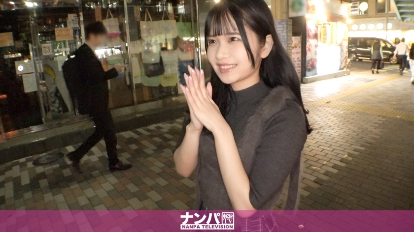 GANA-3191 Seriously easy-going, first shoot. 2154 A black-haired, innocent girl is picked up in Shibuya! A devilish college girl who plays with men with her devilish low voice and her huge beautiful ass! After tormenting the man, she goes into M mode! She wants to take off her pants herself and begs for a vibrator to hit her hairy pussy directly → she squirts instantly! She gets fucked from behind and cums wildly while her huge ass shakes!